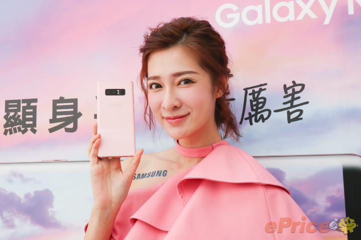 Pembe renkli Galaxy Note 8 geliyor