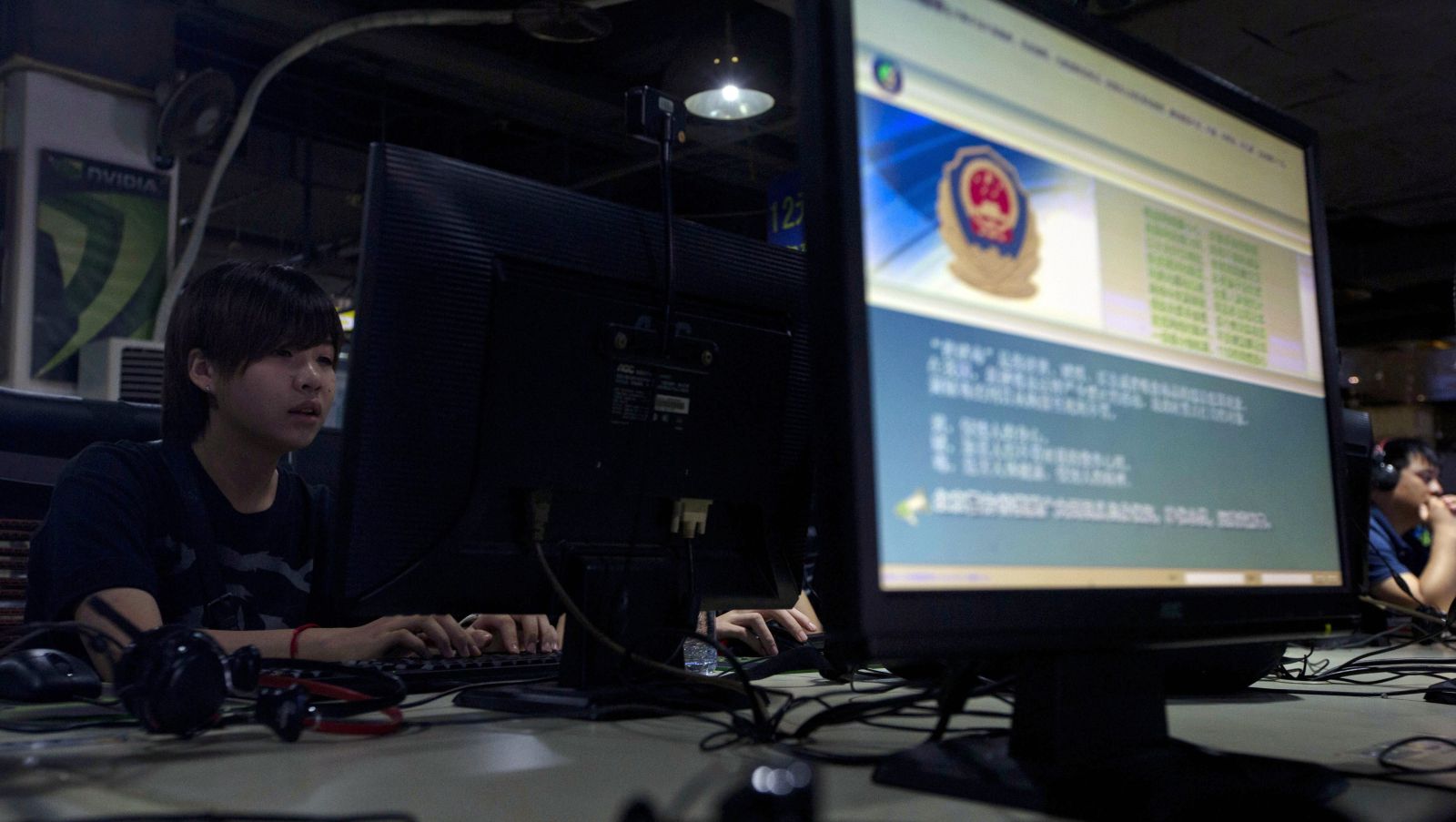Çinli VPN satıcısına 9 ay hapis cezası