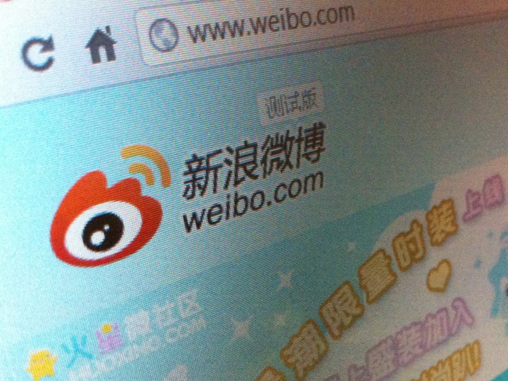 Çin'in Twitter'ına gerçek isim zorunluluğu getiriliyor 