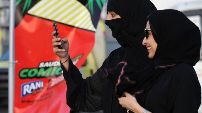 Suudi Arabistan sesli ve görüntülü konuşma yasağını kaldırdı