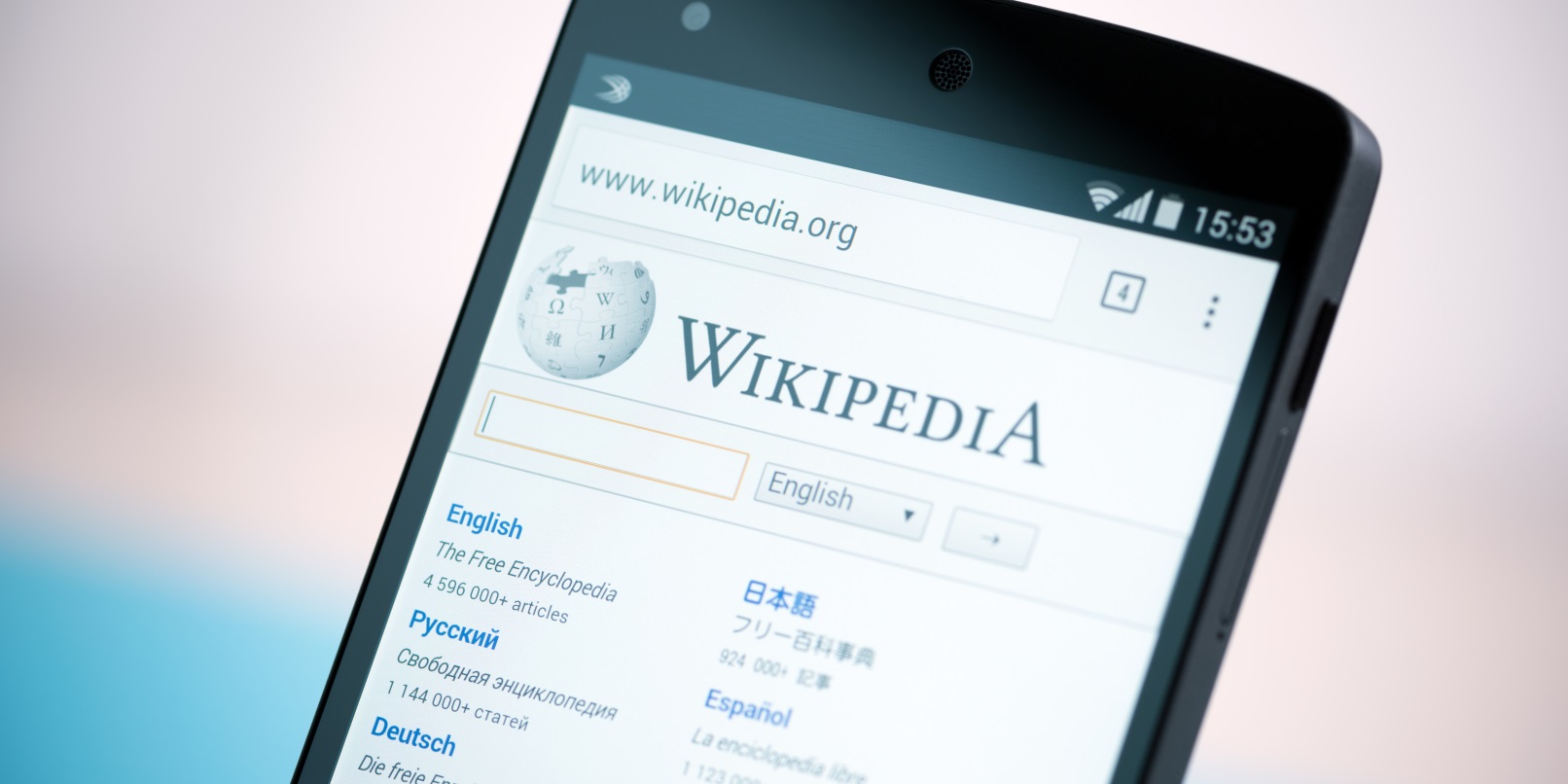 MIT ve Pittsburgh Üniversitesi: 'Wikipedia bilimsel bir kaynak olarak kabul edilebilir'