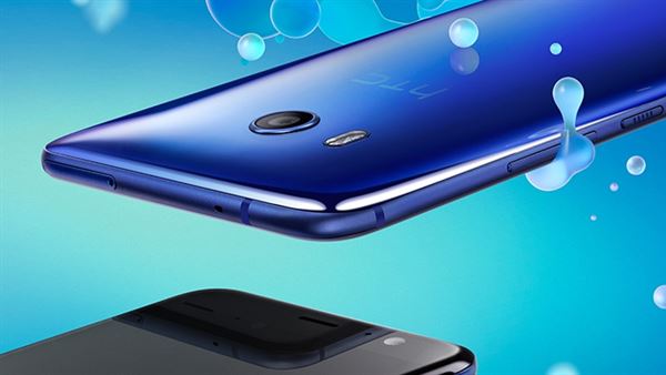 htc u11 plus iddialari donanimhaber