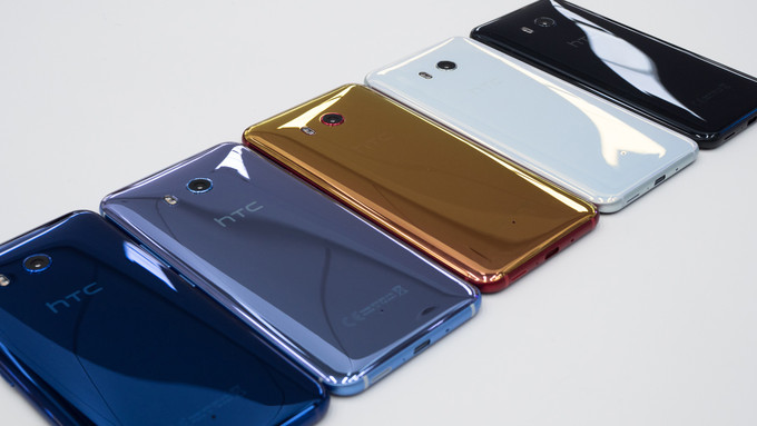 HTC U11 Plus iddiaları