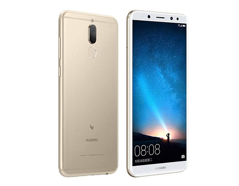 Çift kameralı Huawei Mate 10 Lite resmiyet kazandı