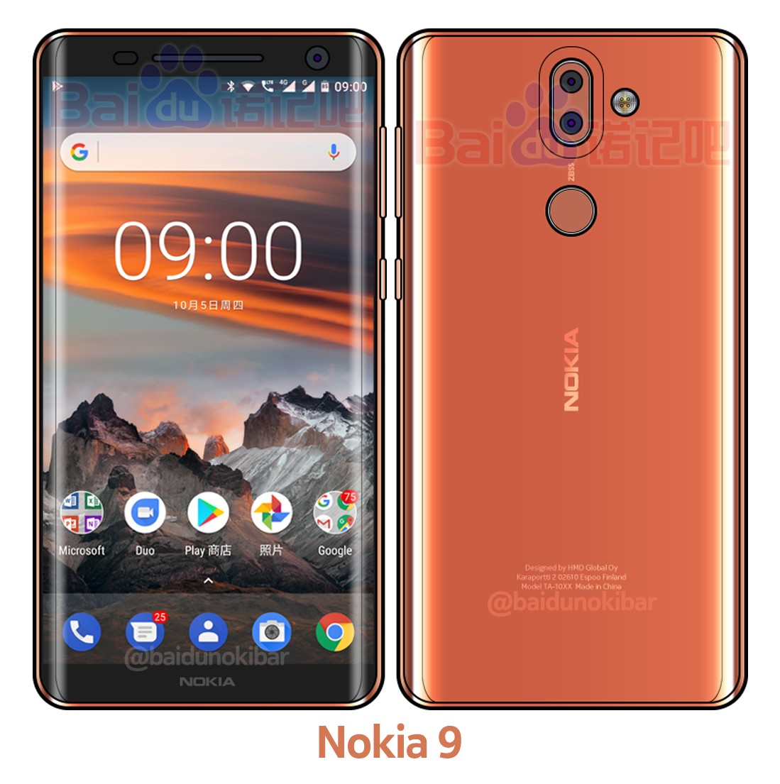 Nokia 9 göründü: Kavisli ekran, çift kamera, kablosuz şarj