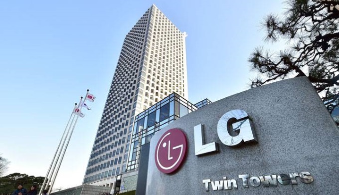 LG mobil bölümü yine zararda