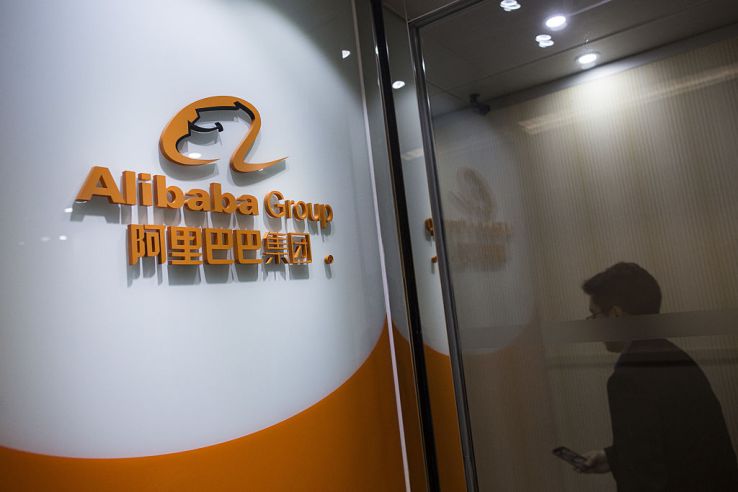 Alibaba küresel Ar-Ge çalışmalarına 15 milyar dolar yatırım yapacak