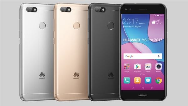 simdi de huawei y6 pro 2017 donanimhaber
