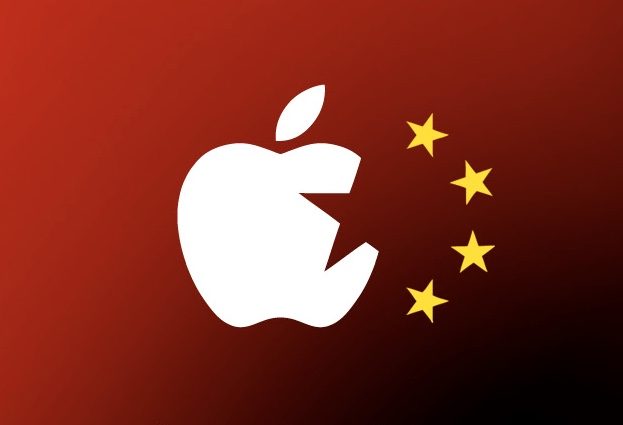 ABD Senatosu Apple'ın Çin'deki VPN yasağını araştırıyor