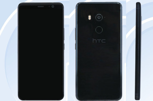 HTC U11 Plus'ın teknik özellikleri sızdırıldı