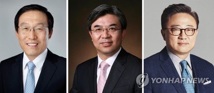 Samsung rekor kâr ve 3 yeni CEO duyurusu yaptı
