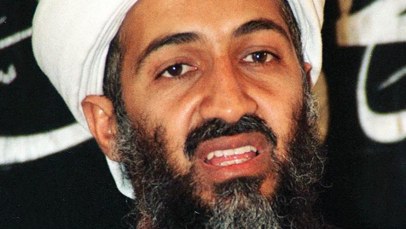 CIA, Usame Bin Ladin'in bilgisayarından çıkan dosyaları yayınladı