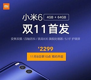Xiaomi Mi 6 4GB RAM versiyonu satışa çıkıyor