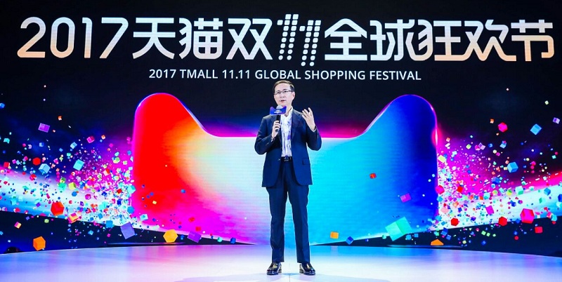 Alibaba 11.11'e rekorla başladı: 15 dakikada 5 milyar dolarlık satış