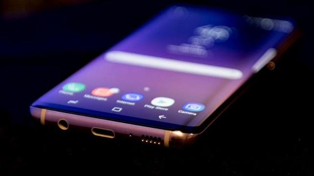 Samsung Galaxy S9'un çıkış tarihi ve muhtemel özellikleri