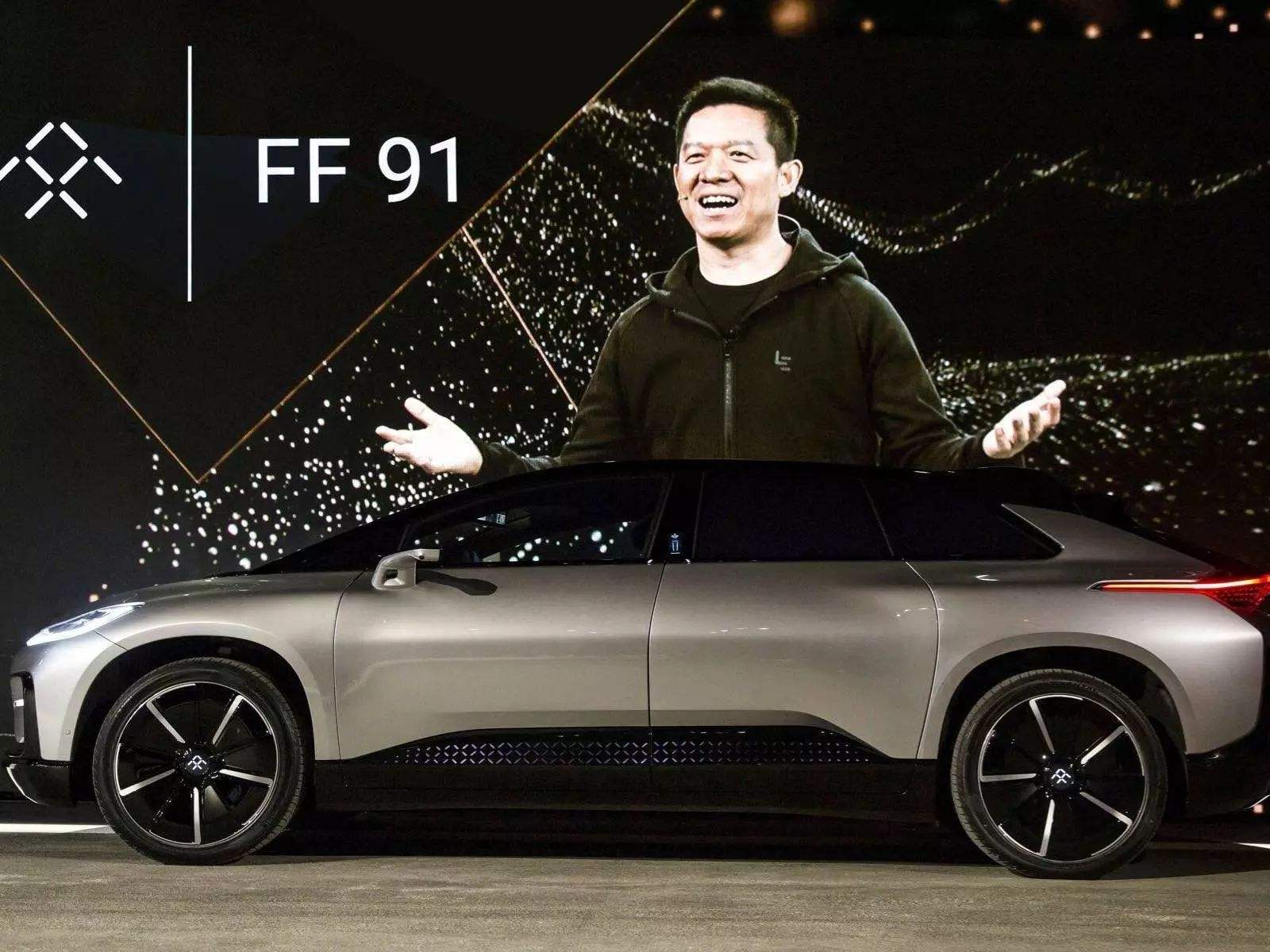Tesla'nın rakibine hayat öpücüğü: Faraday Future, 1 milyar dolar finansman buldu
