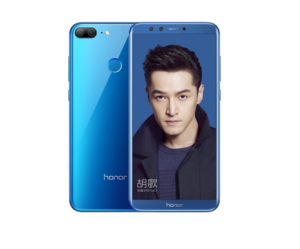 4 kameralı ve 18:9 oranlı Huawei Honor 9 Lite duyuruldu