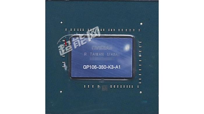 Nvidia GeForce GTX 1060 5GB modeli geliyor