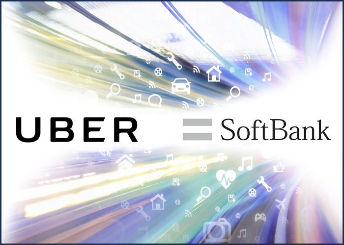 SoftBank Uber hisselerinin yüzde 15'ini satın aldı