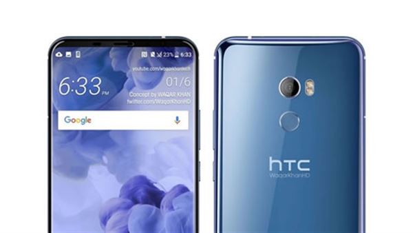 htc ezber bozacak cercevesiz htc u12