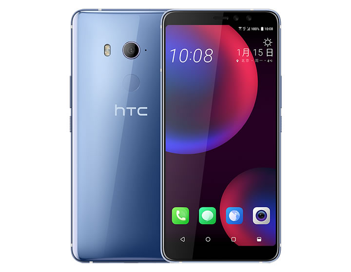 HTC U11 EYEs modelinin basın görselleri ve teknik özellikleri sızdı