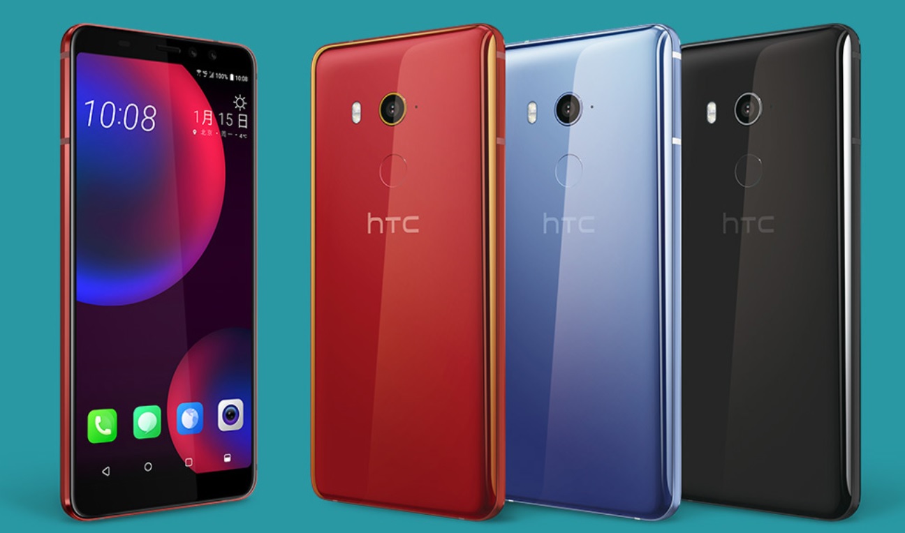 HTC U11 EYEs tanıtıldı: İşte özellikleri ve fiyatı