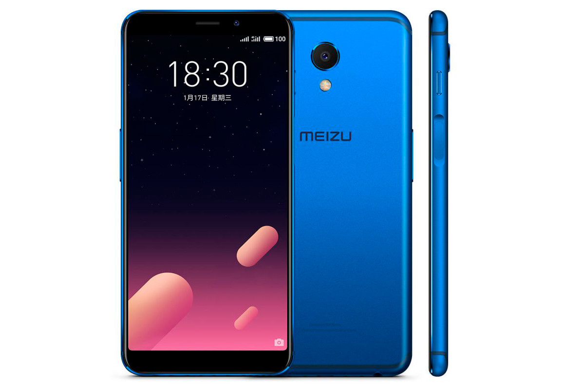 Meizu M6s tanıtıldı! İşte özellikleri ve fiyatı