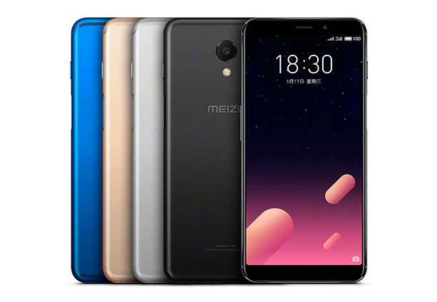 Meizu M6s tanıtıldı! İşte özellikleri ve fiyatı