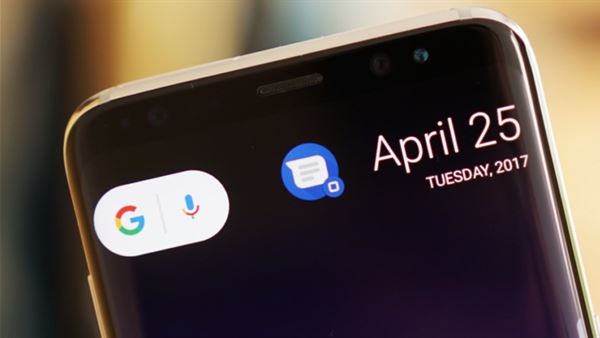 huawei telefonlarina rcs mesaj destegi