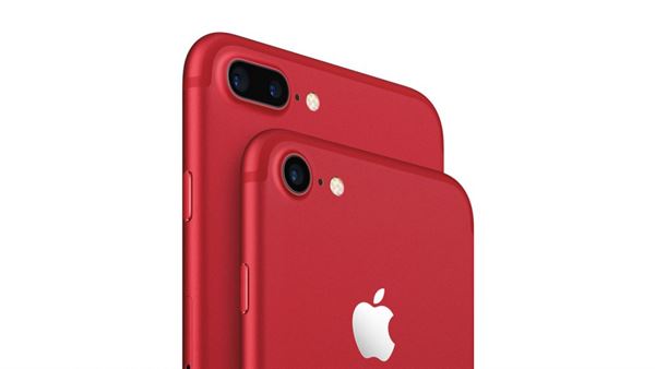 apple bazi iphone 7 modelleri icin