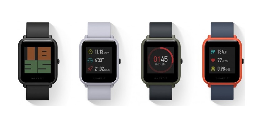 45 gün kullanım süresi vadeden Amazfit Bip tanıtıldı