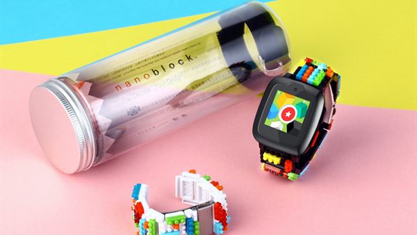 Nanoblock watch clearance