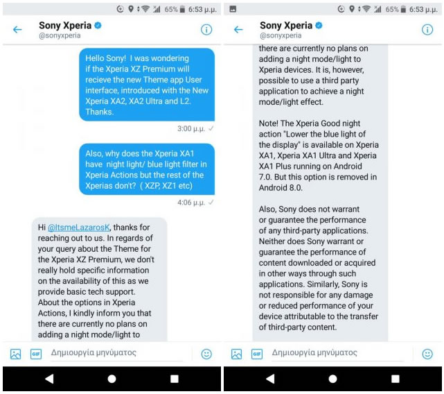 Sony Xperia serisinde yer alan 'Gece Modu' özelliği kaldırılıyor