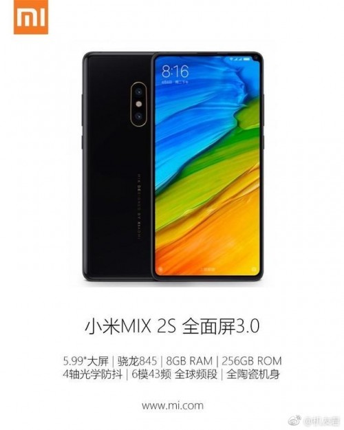 Xiaomi Mi MIX 2s görüntülendi