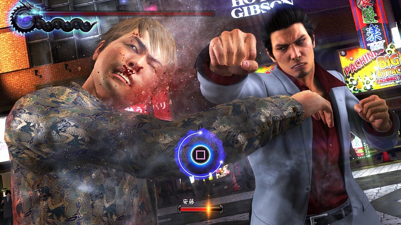 Sega'ya büyük şok: Yakuza 6'nın demosu ücretsiz tam sürüm oyun keyfi sunuyor