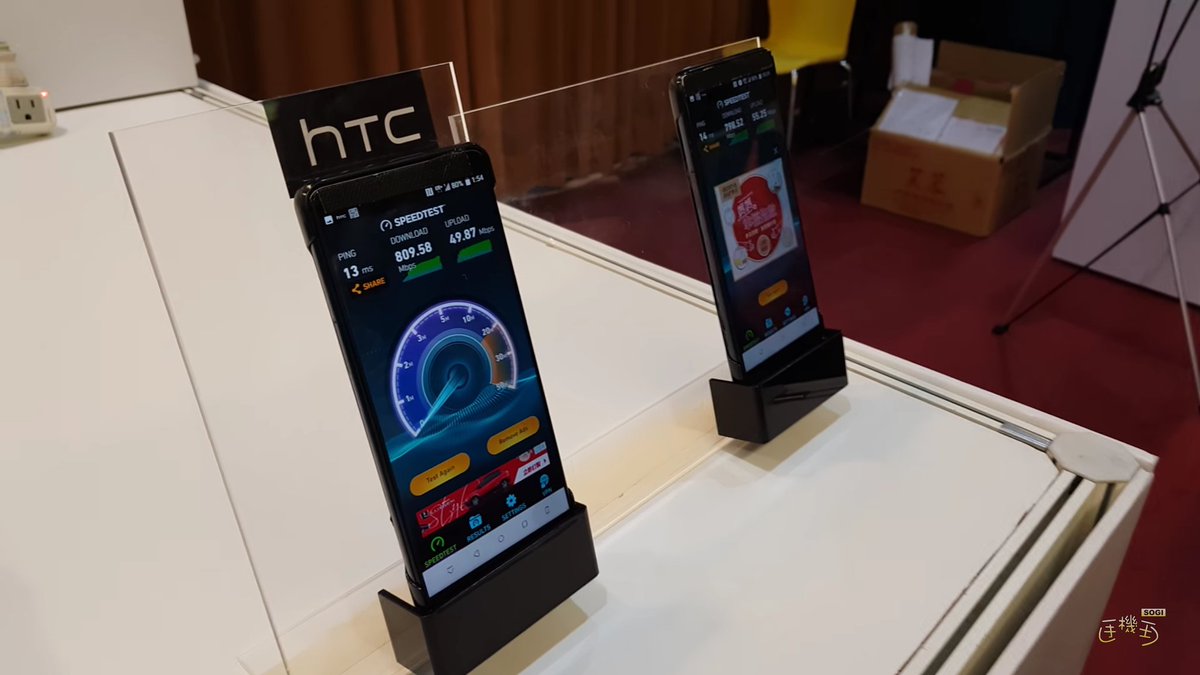 HTC U12 özellikleri