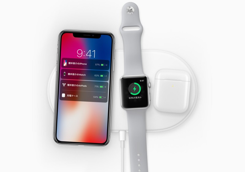 Apple'ın kablosuz şarj matı AirPower bu ay piyasaya sürülebilir