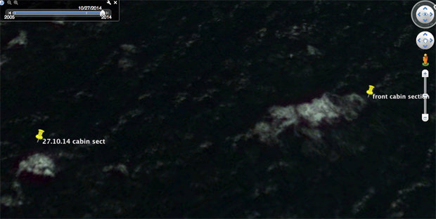 Kayıp Malezya uçağı MH370, Google Earth'de ortaya çıktı