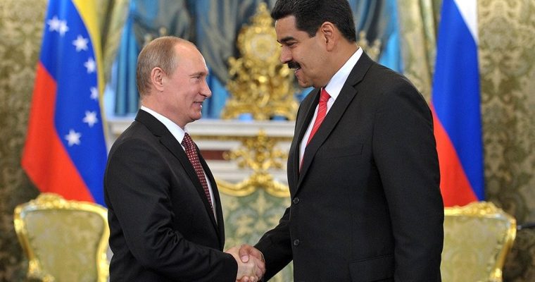 Rusya, Venezuela'nın kripto parası Petro'ya ortak olabilir 