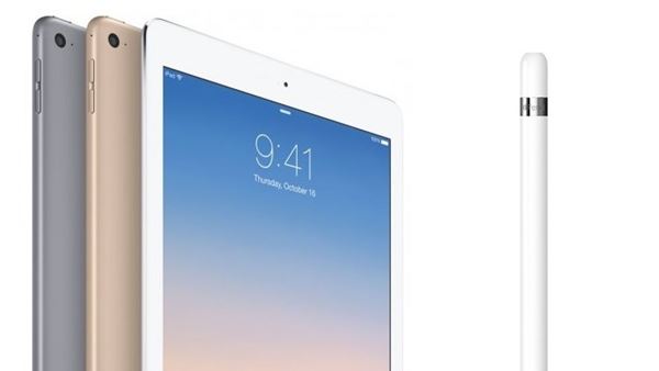apple pencil destekli ve en ucuz ipad
