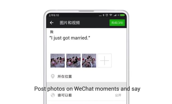 Xiaomi'den Siri ve Bixby'e rakip dijital asistan: Xiao Ai