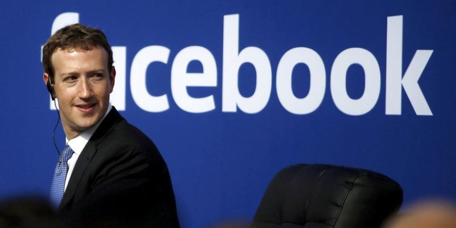 Mark Zuckerberg, kişisel güvenlik önerilerinde bulundu