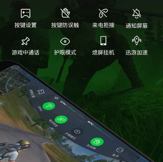 Xiaomi Black Shark tanıtıldı