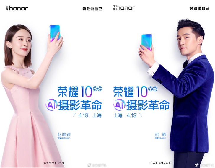 Honor 10'un teknik özellikleri belli oldu