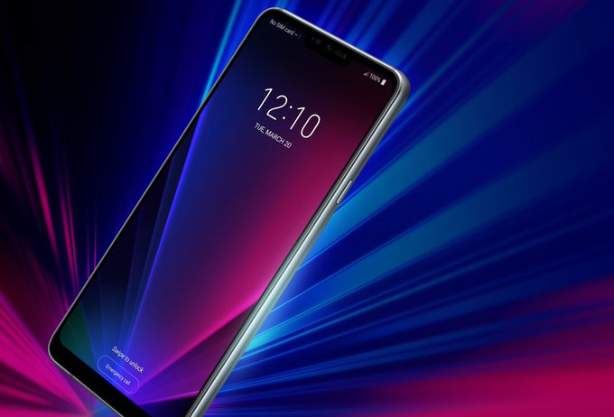 LG G7 ThinQ'ya bir de böyle bakın