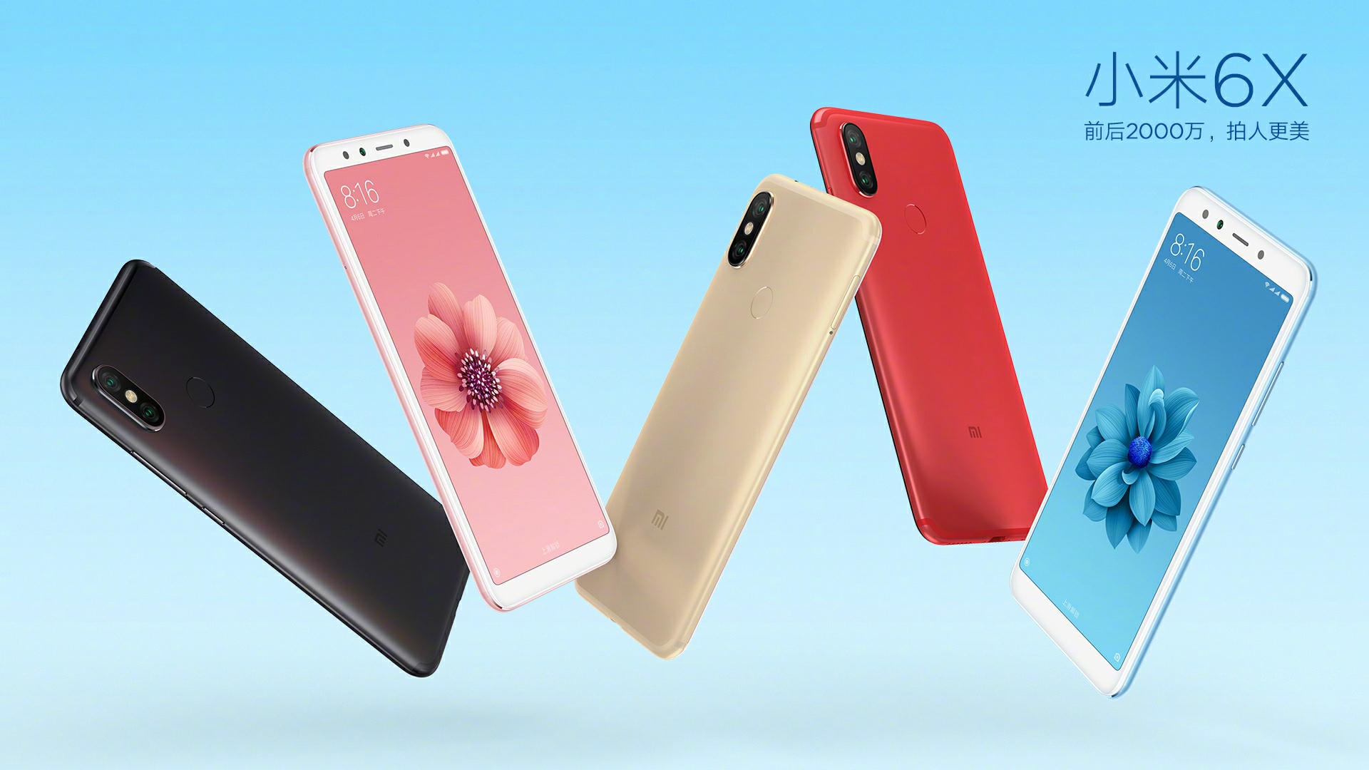 Xiaomi Mi 6X resmi tanıtım videosu sızdı