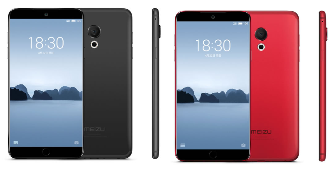 Meizu 15 serisi resmi olarak tanıtıldı