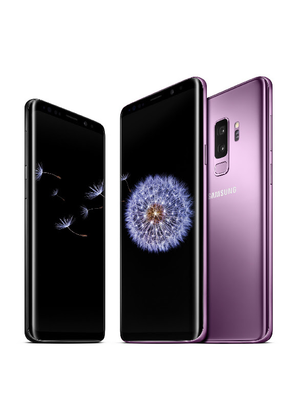 Galaxy S9+ modeli 256GB kapasite ile satışta 