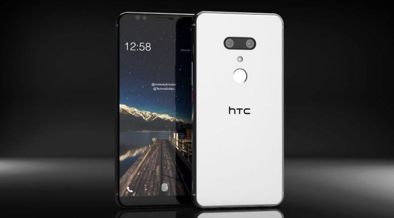 HTC U12, Verizon'un sitesinde listelendi: Çerçevesiz ekran, 3500 mAh pil