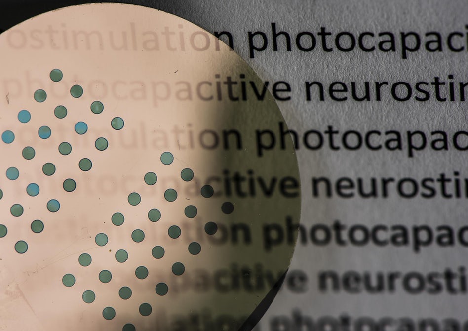 Bilim adamları, körlüğe çare olabilecek yapay retina geliştirdiler